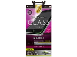 TR-GLIP165-F3AGBK [ubN]