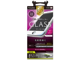 TR-GLIP164-F3AGWT [zCg]