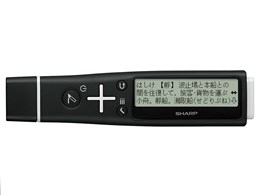 i] BN-NZ1J