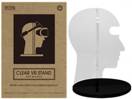 �N���AVR�X�^���h(PS VR�p) CC-P4CVS-CL