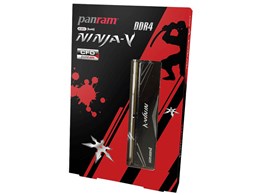 Q4U2800PSN-4G [DDR4 PC4-22400 4GB 4g]