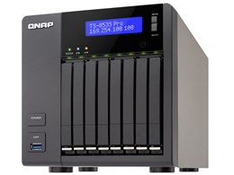 TS-853S Pro