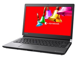 dynabook RZ73/BB Core i5 Office PRZ73BB-SUA