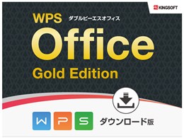 WPS Office Gold Edition _E[h