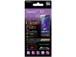RT-RXPXZFG/CK15