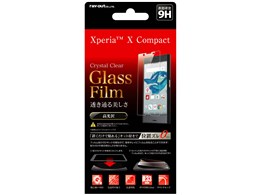 xperia x compact so-02j 保護フィルム」の人気商品一覧 | 安い