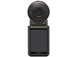EXILIM EX-FR110H