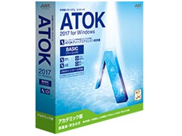 atok 2017 for windowsの人気商品・通販・価格比較 - 価格.com atok 2017 for windowsの人気商品・通販・価格比較 - 価格.com