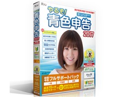 邼IF\2017 ߐŐ\tT|[gpbN for Mac