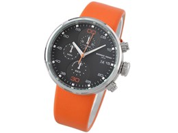 Speed Timer II GFAY002