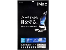 LCD-IM215BC