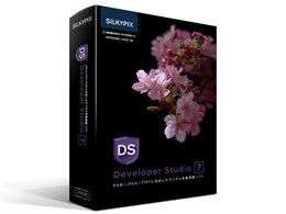 SILKYPIX Developer Studio 7