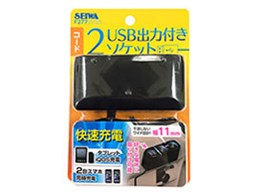 F277 [ubN]