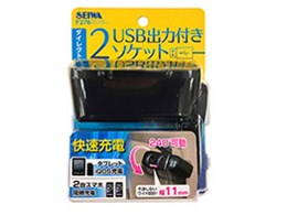 F276 [ubN]
