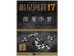 ␯͌17