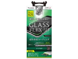 TR-GLIP154-F3CCBK [Black]