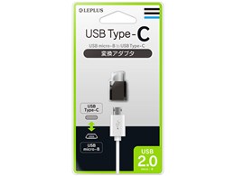 LEPLUS LP-CMMBF20BK