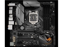 ROG STRIX Z270G GAMING