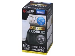 ECOHiLUX LDR8N-H-S6 [F]