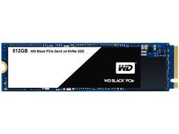 WD Black PCIe WDS512G1X0C
