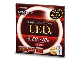 fcl30 電球色の人気商品・通販・価格比較 - 価格.com