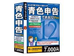 F\ł 12 Pro