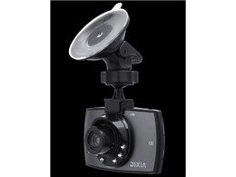 DIXIA DX-HDR100RC