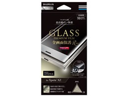 LEPLUS LP-XPXZFGFRSV [Vo[]