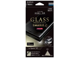 LEPLUS LP-XPXZFGFRBK [ubN]