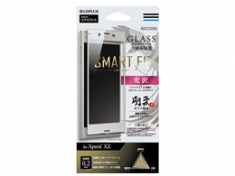 LEPLUS LP-XPXZFGGGSV [Vo[]