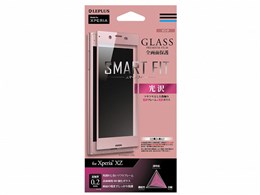 LEPLUS LP-XPXZFGGPK [sN]