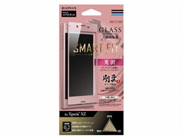 LEPLUS LP-XPXZFGGGPK [sN]