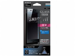 LEPLUS LP-XPXZFGGBBK [ubN]