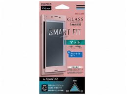 LEPLUS LP-XPXZFGMBPK [sN]