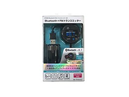 BT580 [ubN]