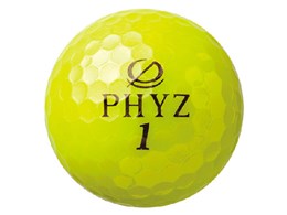 PHYZ 2017�N���f�� [�C�G���[]