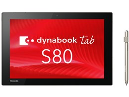 東芝 dynabook Tab S80 S80/B PS80BSGK7L7AD21 価格比較 - 価格.com