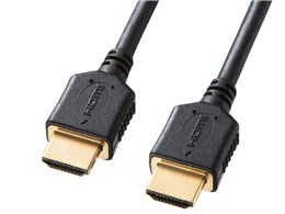 KM-HD20-P20 [2m]