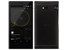 GRANBEAT DP-CMX1