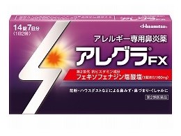 久光製薬 アレグラFX 28錠 価格比較 - 価格.com