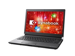 dynabook RZ33/CB PRZ33CB-SXD Windows 10 Pro Celeron HDt 1TB_HDD DVDhCu Office