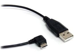 UUSBHAUB1RA [0.3m ubN]