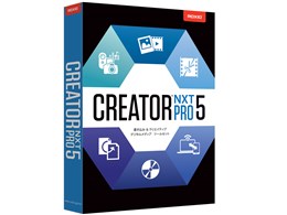 Roxio Creator NXT Pro 5