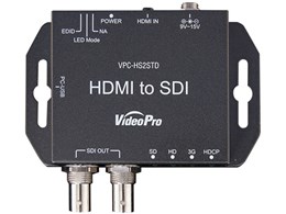 VideoPro VPC-HS2STD