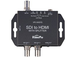 VideoPro VPC-SH2STD