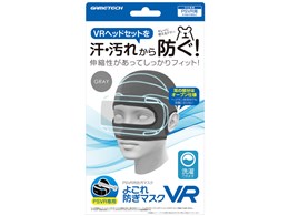 �悲��h���}�X�NVR VRF1927 [�O���[]