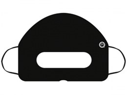 VR����K�[�h�A�C�}�X�N(PSVR�p) CC-P4DEM-BK [�u���b�N]