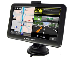 Navia TNK-733