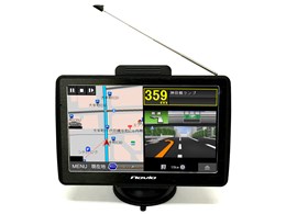 Navia TNK-732DT