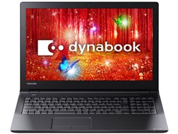 dynabook AZ15/CB PAZ15CB-SKA Celeron HD�t�� Office����